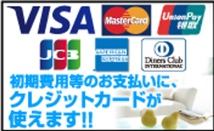 北海道札幌市中央区北五条西10(マンション)の賃貸物件のその他画像