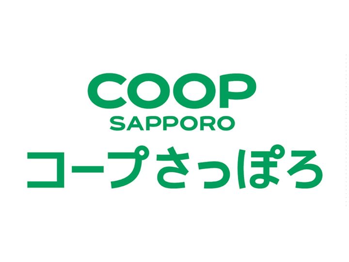 北海道札幌市中央区北五条西10(マンション)の賃貸物件の周辺