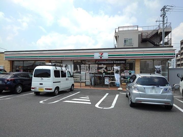エスパシオときわの周辺
