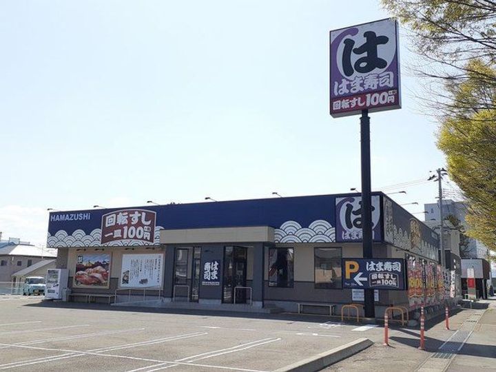 福島県福島市吉倉字谷地(アパート)の賃貸物件の周辺