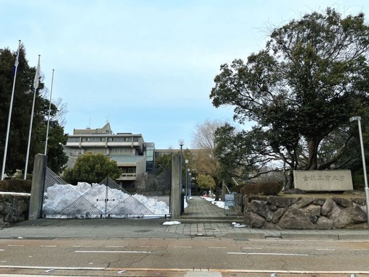 ラミューズ伏見台の周辺