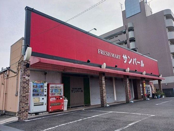大阪府和泉市王子町1(アパート)の賃貸物件の周辺