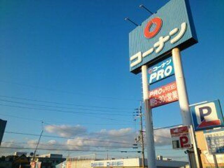 大阪府和泉市王子町1(アパート)の賃貸物件の周辺