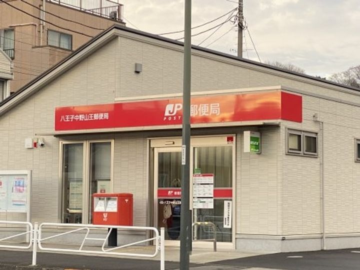 ハイテックII番館の周辺