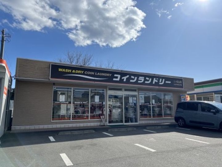 ハイテックII番館の周辺