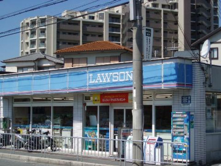丸栄ライオンズマンションB棟の周辺