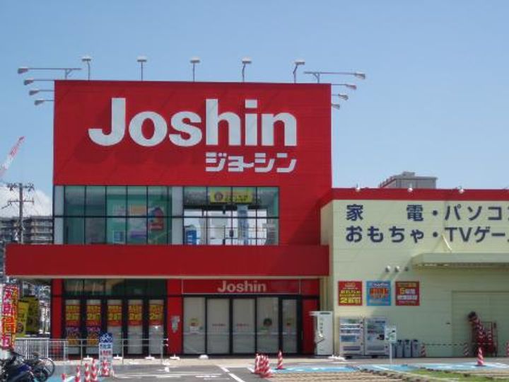 丸栄ライオンズマンションB棟の周辺