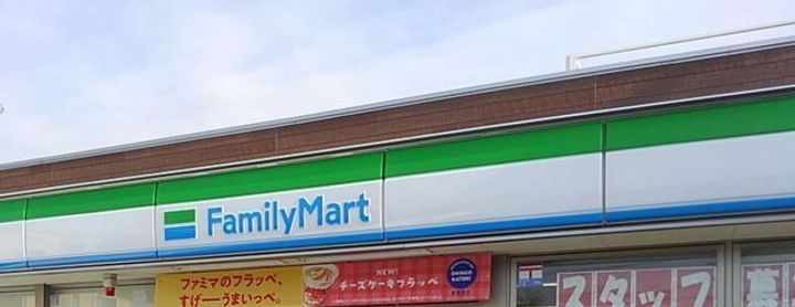 グラン・フォンテーヌの周辺