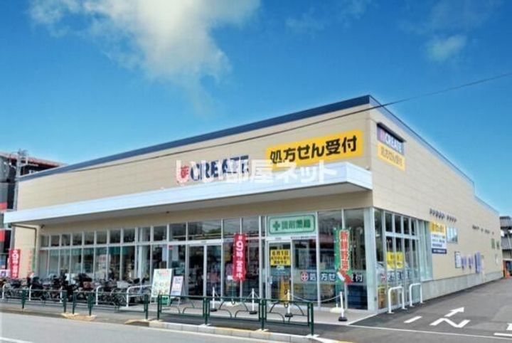 Ciel bleuのその他画像