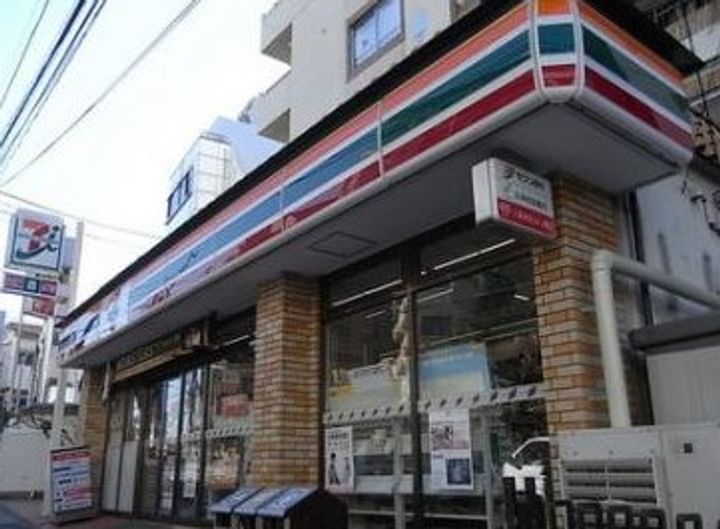 ザ・クラスアーバンス早稲田南の周辺