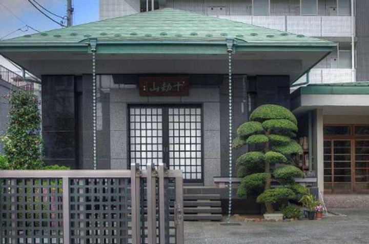 ザ・クラスアーバンス早稲田南の周辺