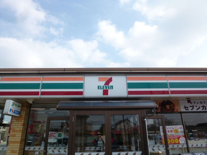 茨城県土浦市中高津1(アパート)の賃貸物件の周辺