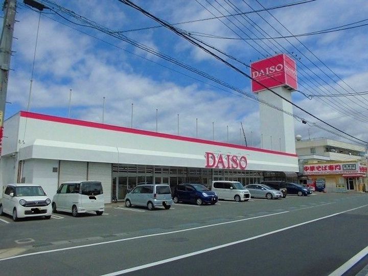 広島県福山市川口町2(マンション)の賃貸物件の周辺