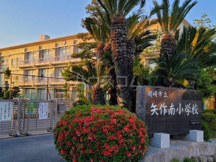 クレイノ矢南の周辺