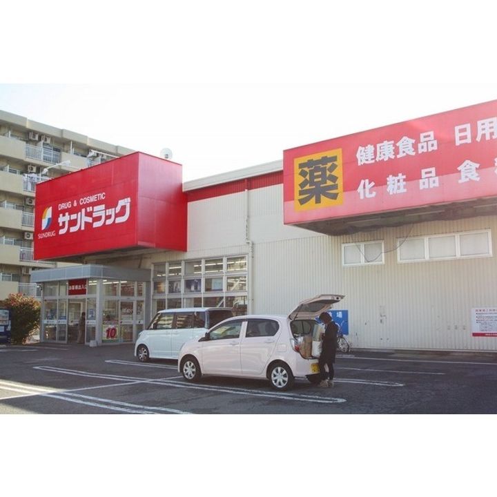 グレイスヒルの周辺
