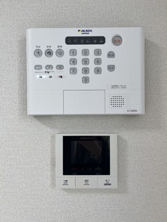 広島県広島市南区宇品御幸5の賃貸アパートの内装