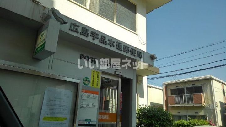 広島県広島市南区宇品御幸5の賃貸アパートの周辺