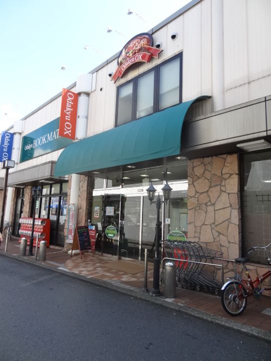 クレールメゾンの周辺