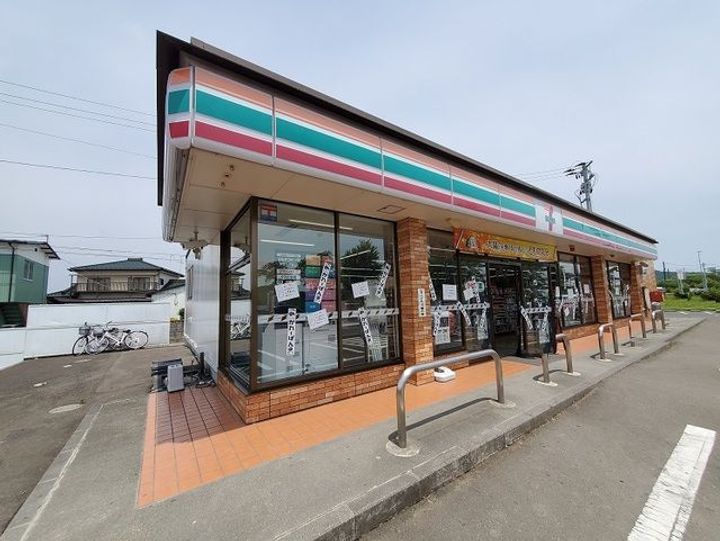 ドリームハイツエトワールIIの周辺
