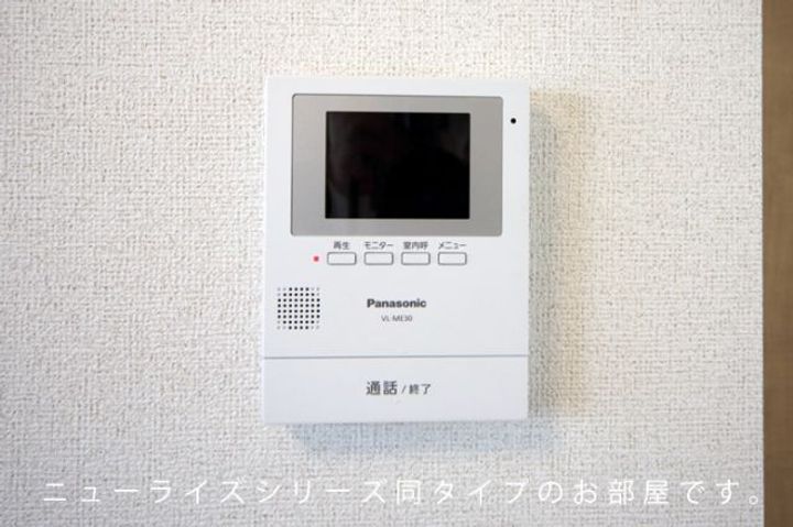 滋賀県甲賀市水口町名坂(アパート)の賃貸物件の内装