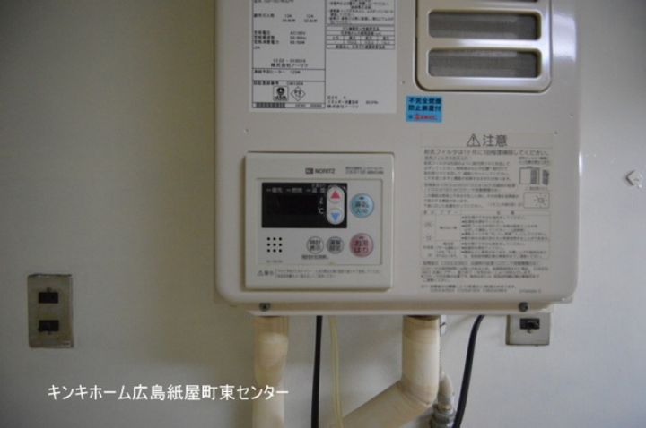 広島県広島市中区国泰寺町1(マンション)の賃貸物件の内装