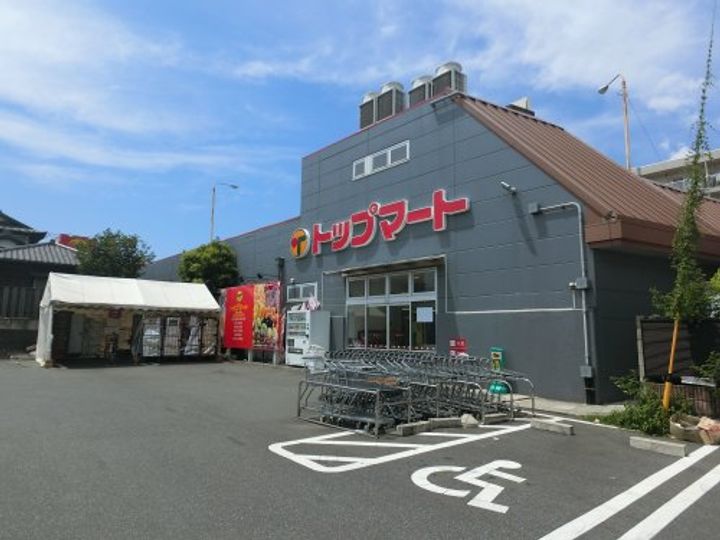 グラシアス中志津の周辺