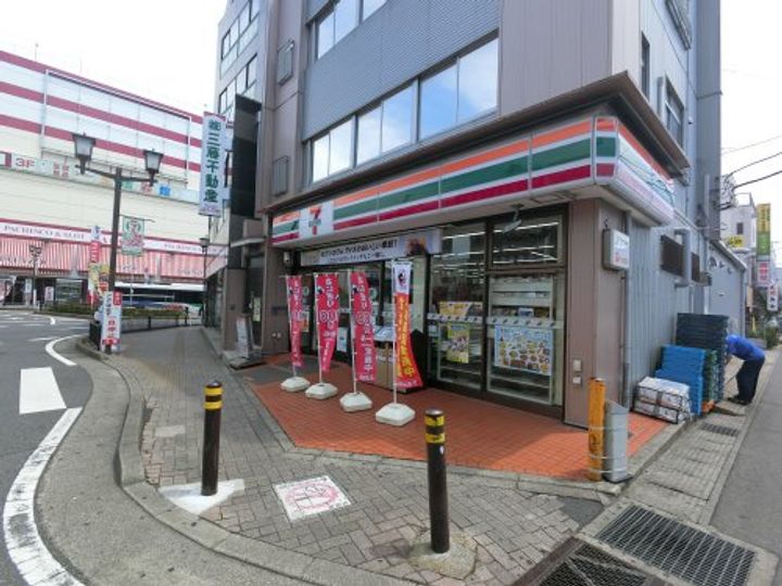 グラシアス中志津の周辺