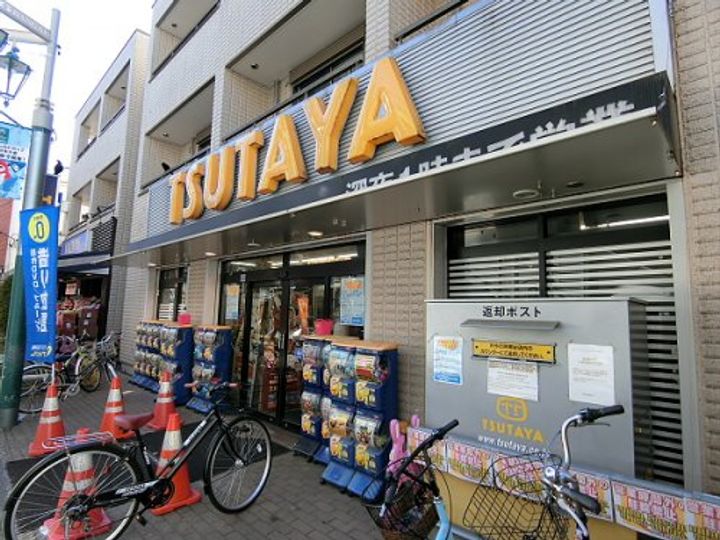 東京都世田谷区北烏山3(マンション)の賃貸物件の周辺