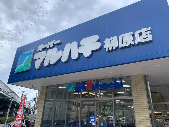 兵庫県神戸市兵庫区三川口町1(マンション)の賃貸物件の周辺