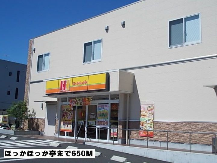 ラ・カーサSHIMADAの周辺