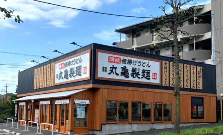 神奈川県川崎市高津区溝口2(マンション)の賃貸物件の周辺