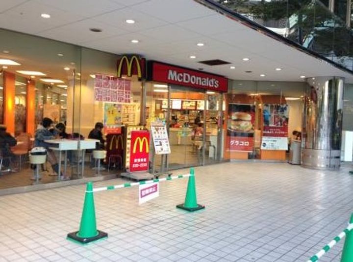神奈川県川崎市高津区溝口2(マンション)の賃貸物件の周辺