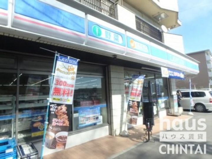 DRホームズ千歳烏山の周辺