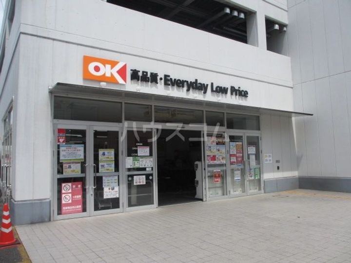 カインドネス大和桜ヶ丘IIの周辺