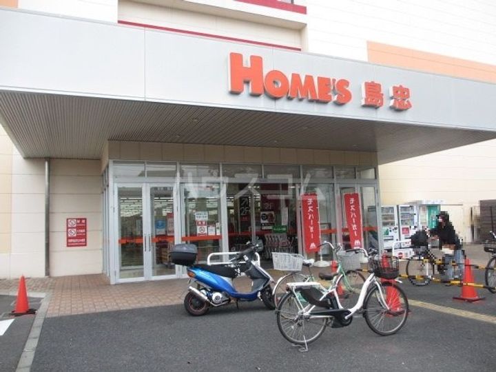 カインドネス大和桜ヶ丘IIの周辺