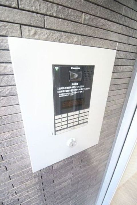 北海道札幌市豊平区美園一条8(マンション)の賃貸物件の内装