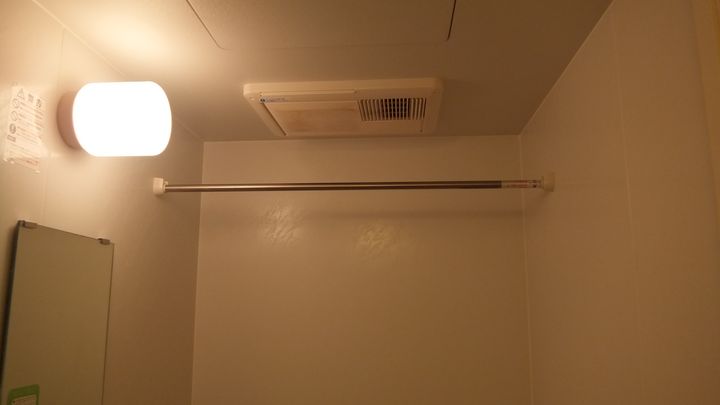 Aries(エアリーズ)のその他画像