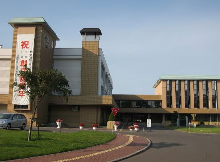 北海道岩見沢市三条西13(アパート)の賃貸物件の周辺