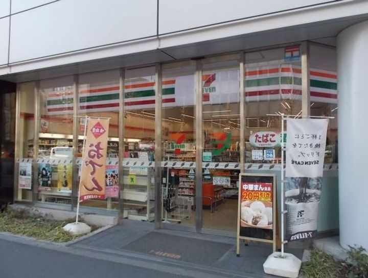 東京都港区新橋4(マンション)の賃貸物件の周辺