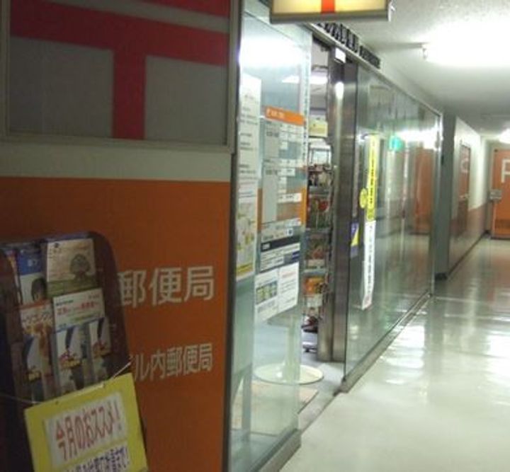 東京都港区新橋4(マンション)の賃貸物件の周辺