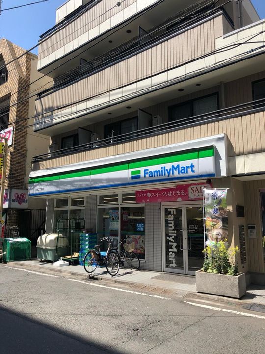 camellia日吉の周辺