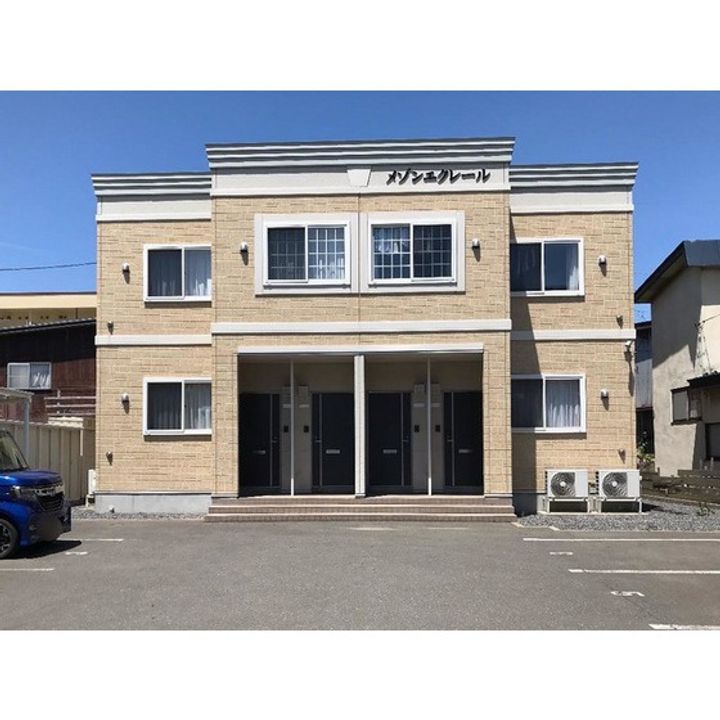 メゾンエクレールの外観