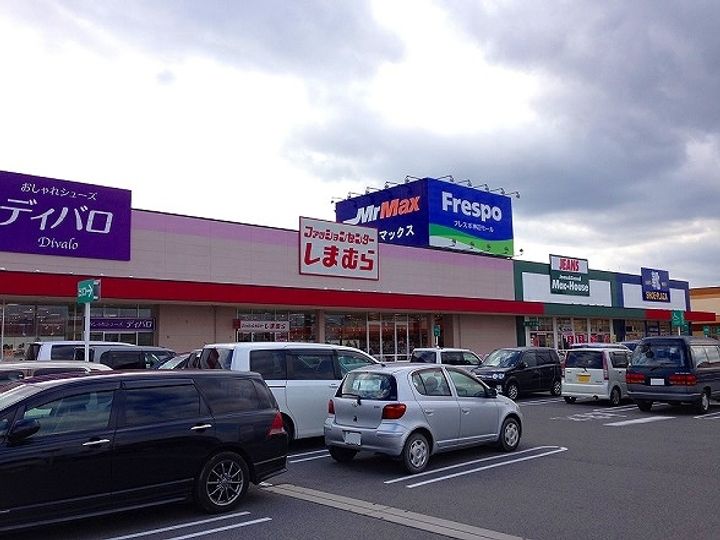 広島県福山市神辺町字徳田(アパート)の賃貸物件の周辺