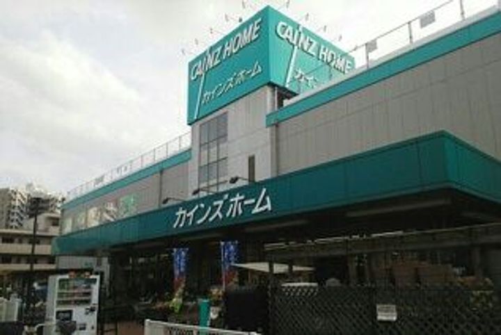 Permission(ペルミッシオン)の周辺