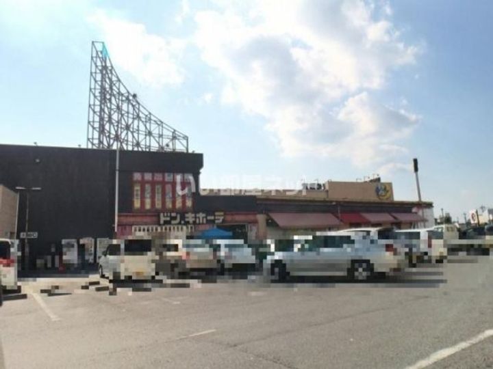 栃木県宇都宮市南大通り1(マンション)の賃貸物件の周辺