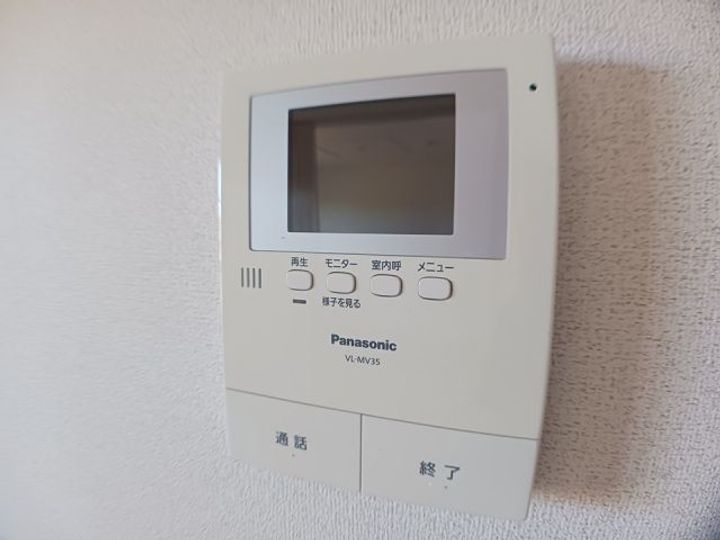 アルカンシエルすいせんの内装