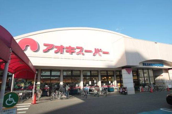 スタジオA1の周辺