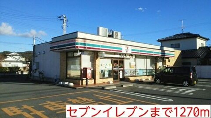 福島県いわき市平下平窪字竹ノ内(アパート)の賃貸物件の周辺