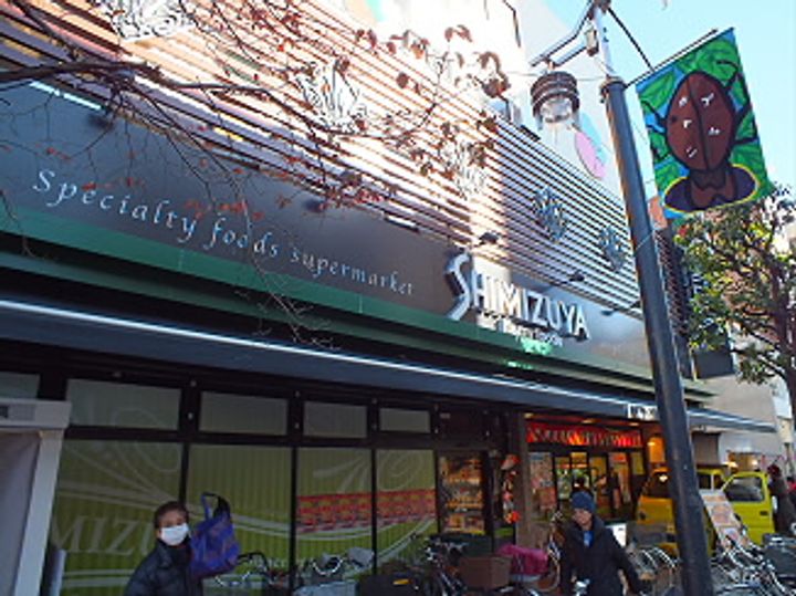 東京都世田谷区給田4(アパート)の賃貸物件の周辺