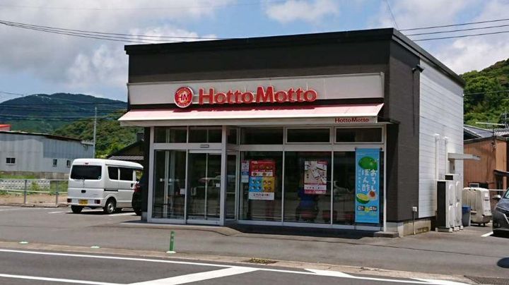 長崎県諫早市飯盛町古場(一戸建)の賃貸物件の周辺